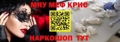 дмт Конаково