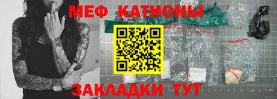 дмт Конаково