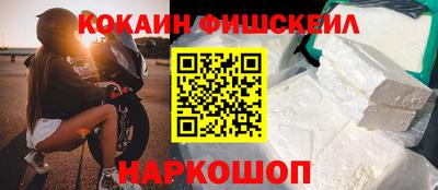 сатива Комсомольск-на-Амуре