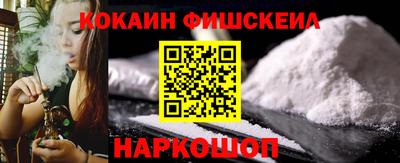 скорость mdpv Коммунар