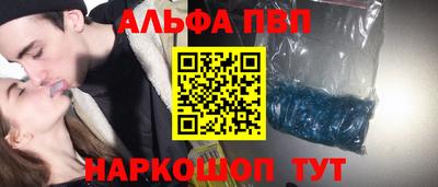 дмт Конаково