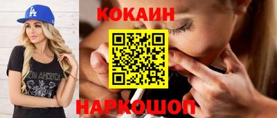 скорость mdpv Коммунар