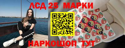 скорость mdpv Коммунар