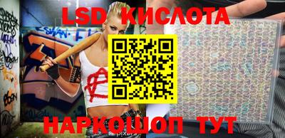 дмт Конаково