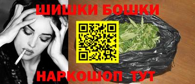 скорость mdpv Коммунар