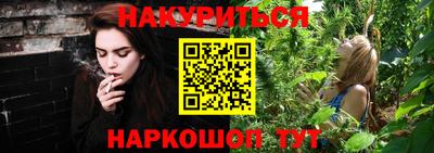 дмт Конаково