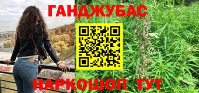 скорость mdpv Коммунар
