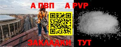 дмт Конаково