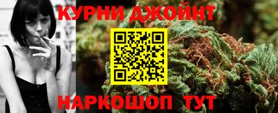 скорость mdpv Коммунар