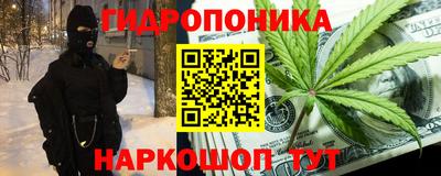 скорость mdpv Коммунар