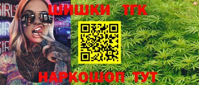 дмт Конаково