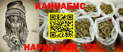 скорость mdpv Коммунар