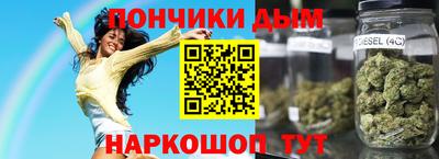 скорость mdpv Коммунар