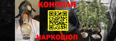 скорость mdpv Коммунар