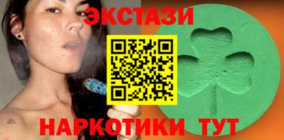 скорость mdpv Коммунар