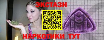дмт Конаково