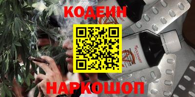 скорость mdpv Коммунар