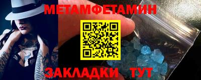 скорость mdpv Коммунар