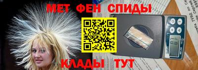 скорость mdpv Коммунар