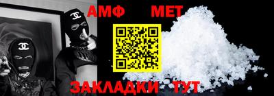 дмт Конаково