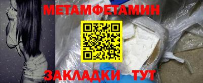 дмт Конаково