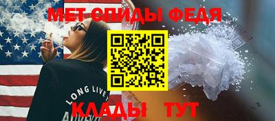 сатива Комсомольск-на-Амуре