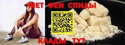 сатива Комсомольск-на-Амуре