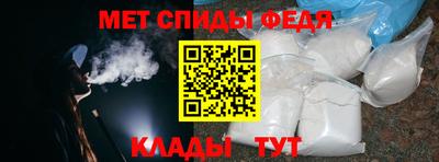 дмт Конаково