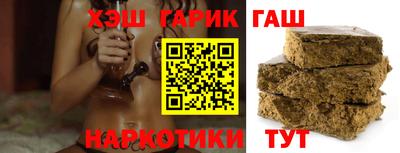 дмт Конаково
