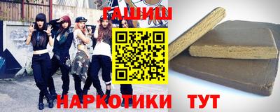 дмт Конаково
