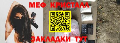 дмт Конаково