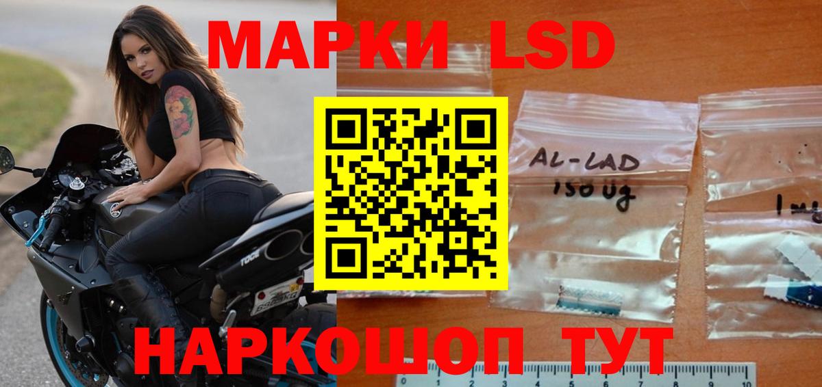 МЕТАМФЕТАМИН  Вход с VPN  Канабис  Конаково  Гашиш  Меф МЯУ МЯУ  